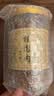 叶家铺子桂圆肉500g无核12A老树高州特产龙眼肉干新货特级桂圆干 高州桂圆肉500克 实拍图