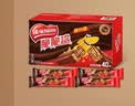 雀巢（Nestle）脆脆鲨威化饼干巧克力味40条744g 抗饿解馋零食办公室休闲零食 实拍图