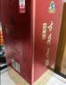 古井贡酒 经典 浓香型白酒 50度 500mL*1瓶 单瓶装 口粮酒 实拍图