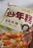 云山半韩式炒年糕条含酱料270g 部队火锅食材方便菜韩餐配料年糕速食 实拍图
