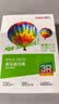 得力（deli）5寸 230g高光相纸 彩色喷墨照片打印纸 高光泽相片纸 100张/盒 ZX005 实拍图