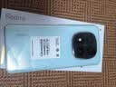 小米 REDMI Note 14 Pro+ 国家补贴 第三代骁龙7s IP68 6200mAh大电量 12GB+512GB 星沙青 红米5G手机 实拍图