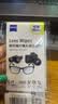 蔡司（ZEISS）镜头清洁 眼镜纸巾 镜片清洁 擦镜纸 擦眼镜 擦相机 清洁湿巾 6片装 实拍图