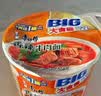康师傅 方便面 大食桶香辣牛肉桶面143g*12 泡面整箱速食 方便食品 实拍图
