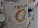 合生元（BIOSTIME）派星 较大婴儿配方奶粉2段新版(6-12个月)800g1罐 6重HMO+DHA 实拍图