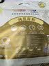 九阳豆浆无糖添加豆浆粉21条*20g纯豆浆粉高蛋白原味豆浆谷物早餐 实拍图