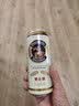 爱士堡德国进口小麦啤酒500ml*24听 精酿啤酒整箱装 京东自营 中秋送礼 实拍图
