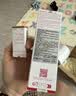 娇韵诗美白牛奶水200ml爽肤水保湿补水祛黄提亮护肤品 实拍图