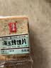 海玉非油炸烤馍片 早餐代餐饼干 休闲零食 混合口味1060g 山西特产 实拍图