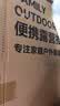 探险者露营车折叠推车户外露营儿童小推车营地车拉年货小拖车聚拢型推车 250L 曜石黑-静音实心轮+后开模式 实拍图
