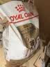 皇家狗粮 斗牛犬成犬狗粮 犬粮 宠物中型犬 FBA26 全价犬粮 ≥12月3KG 实拍图