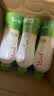 if【肖战推荐】100%纯椰子水果汁饮料泰国进口 350ml*12瓶自营 实拍图