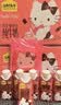 认养一头牛×Hello Kitty | A2β-酪蛋白纯牛奶200ml*10盒*2箱 常温礼盒3.6g 实拍图