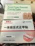 脚医生甲沟炎专用矫正器正甲贴纠正神器嵌甲脚趾甲矫正贴片1套 实拍图
