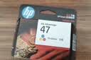 惠普（HP）47原装大印量彩色墨盒 适用hp 4825/4826打印机 实拍图
