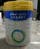 美素佳儿（Friso）皇家幼儿配方奶粉 3段（1-3岁幼儿适用）800g 乳铁蛋白 (新国标) 实拍图