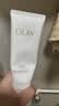 玉兰油（OLAY）全新30氨基酸洁面100g卸妆控油深层清洁洗面奶护肤品生日礼物女友 实拍图