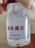 燕之屋即食燕窝礼盒送长辈送妈妈生日礼物礼品花漾70g*8瓶送礼 实拍图