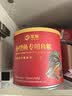 宠翰鱼食小型鱼饲料孔雀鱼凤尾鱼红绿灯斗鱼观赏鱼热带鱼鱼粮360g 实拍图