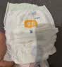 宜婴新梦想家全包臀小内裤2XL34拉拉裤超薄尿不湿【品质安心尿裤】 实拍图