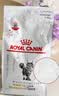 皇家（ROYAL CANIN）泌尿道全价处方猫粮MUC34（情绪舒缓）稀释尿液减少结石再生1.5KG 实拍图