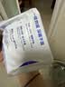 她研社奶滑小方迷你卫生巾日用护垫150mm 24片超薄姨妈巾京东自营 实拍图