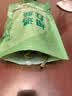 相遇红颜贡菜250g特级 云南大理特产苔菜干 农家脱水蔬菜凉拌火锅南北干货 实拍图