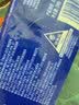 维达（Vinda）超韧手帕纸4层7片24包 经典无香款出行假期出行 便携小包纸巾 实拍图