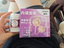 善存女士复合维生素 B族VK2CE矿物质烟酰胺叶酸多维元素片高吸收紫瓶 实拍图