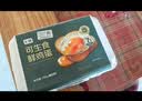 七鲜可生食鲜鸡蛋15枚750g 实拍图