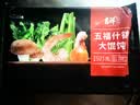 吉祥馄饨五福什锦大馄饨521g/18只生鲜水饺云吞饺子混沌早餐半成品 实拍图