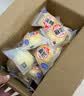 港荣蒸蛋糕淡糖450g小面包蛋糕早餐糕点甜品零食下午茶礼品盒 实拍图