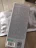 可丽金（COLLGENE）重组胶原蛋白赋能珍萃紧致弹润次抛精华 嘭嘭次抛1.2ml*3支体验装 实拍图