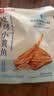 良品铺子 烧烤小黄鱼100g 即食海鲜小吃小鱼仔小鱼干零食独立包装 实拍图