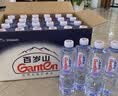 景田百岁山 天然矿泉水 570ml*24瓶 整箱装 会议办公 日常健康饮用水 实拍图