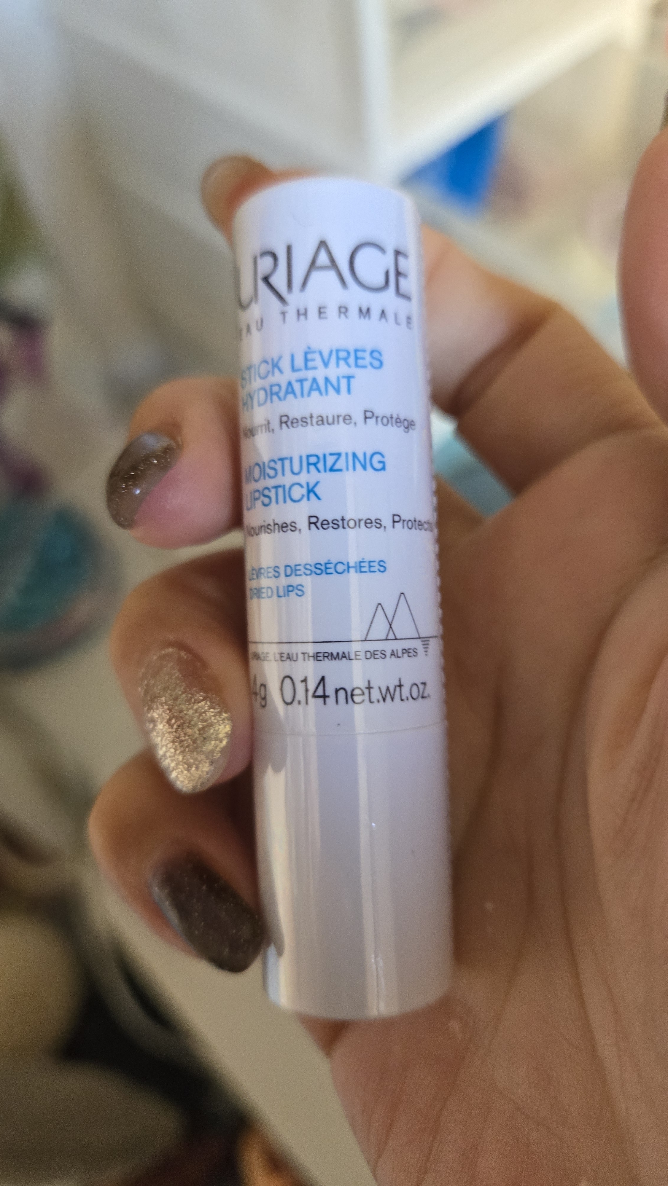 依泉（Uriage）润唇膏3件套保湿补水防干裂 日夜修护口红打底 欧洲原装进口 实拍图