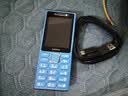 诺基亚（NOKIA）200 4G学生手机视频通话定位全网通微聊小学初中专用戒网非智能儿童电话老年人手机蓝色 实拍图