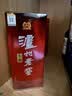 泸州老窖头曲富贵吉祥礼盒55度 625mL 2瓶 送酒具 送礼喜宴 实拍图