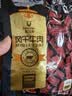 科尔沁 手撕风干牛肉干 原味50g 袋装 休闲零食 肉干肉脯 内蒙特产小吃 实拍图