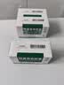 【3盒装】[白云山] 阿莫西林胶囊0.25g*50粒/盒 实拍图
