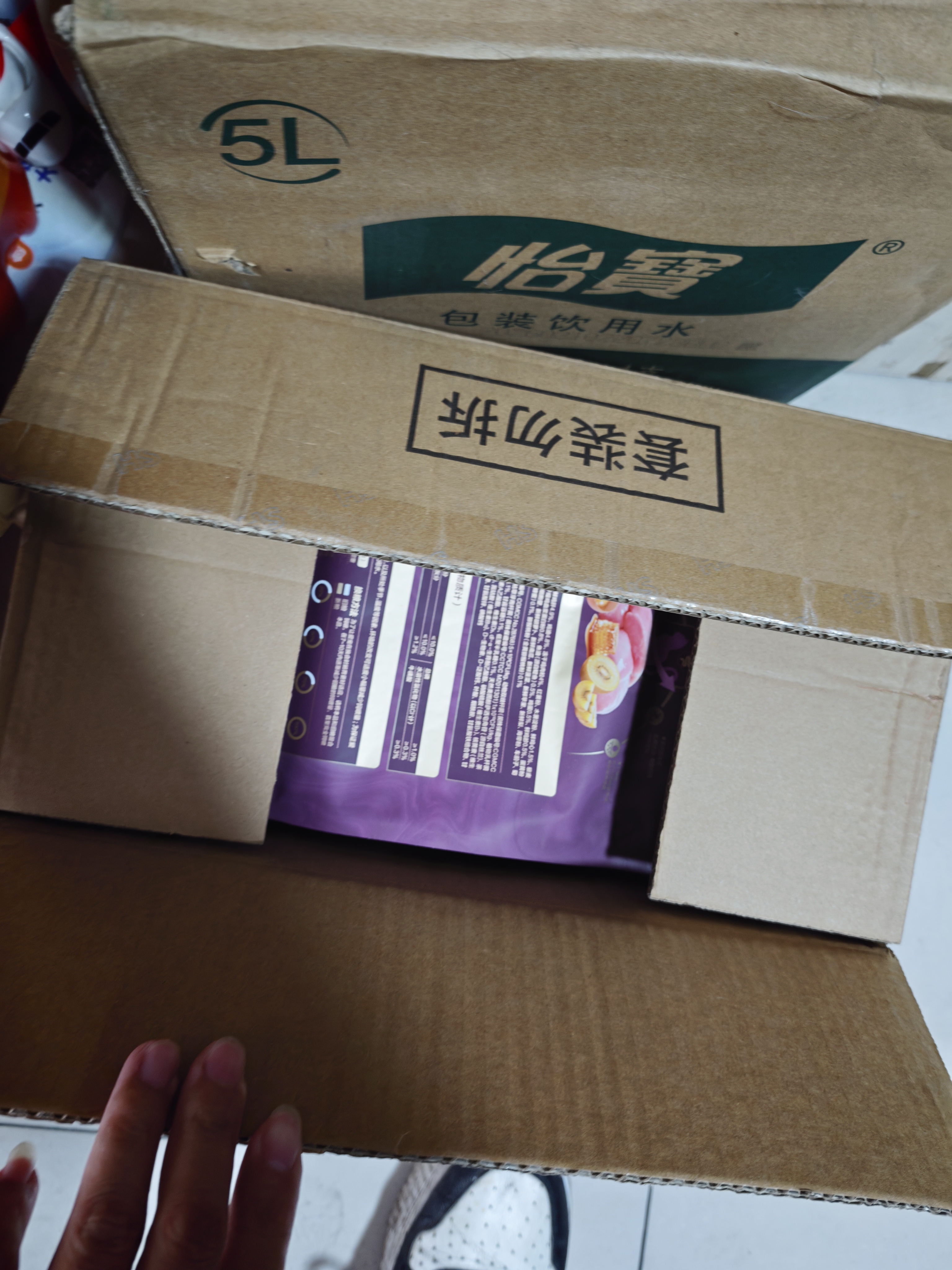 网易严选全价冻干双拼紫金烘焙猫粮 成幼猫高鲜肉【囤货装】1.5kg*4袋 实拍图