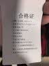 北极狼（BeiJiLang）帐篷全自动速开帐篷户外防雨防晒露营野餐室内免搭建帐篷套装 实拍图