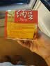 燕京国产小粒纳豆 激酶发酵菌健康轻食非转基因代餐50g*18盒 解冻 实拍图