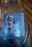 衡水老白干古法A3 老白干香型白酒 52度 500ml*4瓶 整箱装 聚会团建宴请送礼 实拍图