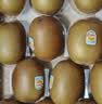佳沛（zespri）新西兰金奇异果猕猴桃 5粒装 单果约88-103g 水果源头直发 实拍图