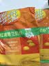 维维维他型减糖豆奶粉1050g低嘌呤营养早餐多重营养非转基因大豆 实拍图