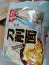 寿桃蛋清刀削面条挂面宽面油泼面方便面早餐速食拌面6个装面饼400g/包 实拍图