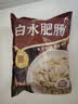高金食品白水肥肠1斤 免洗免切 半成品猪大肠红烧干锅火锅食材 实拍图