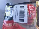 海底捞火锅蘸料量贩（原味芝麻酱120g*2+香辣味芝麻酱120g*2）组合480g 实拍图