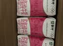 蒙牛脱脂纯牛奶200ml*24盒 零脂肪早餐健身减脂送礼礼盒 实拍图